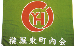 旗画像