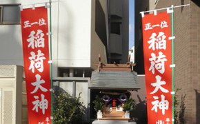 祭礼用　宮のぼり　赤