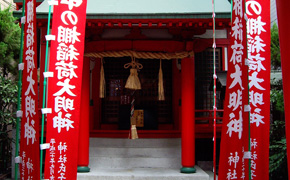 祭礼用　宮のぼり