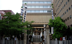 宮のぼり