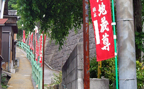のぼり、宣伝旗、祭礼用