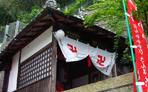 祭礼用、横断幕