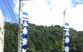横幕　神社