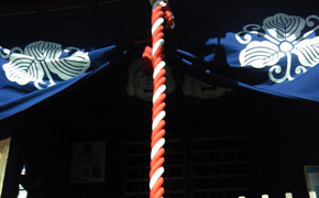 横幕